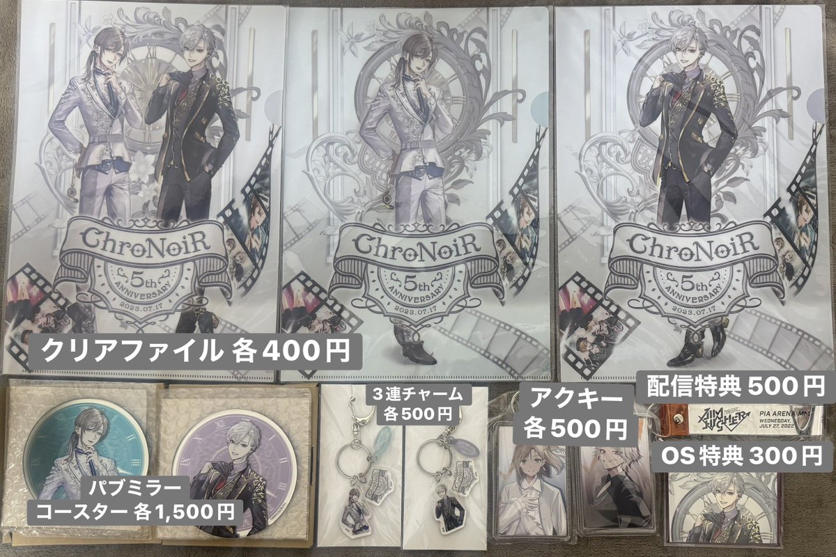 りむお/取引垢 tweet media