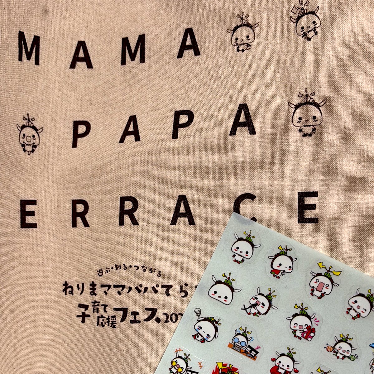 riapon's tweet photo. 地域のイベントにて歌わせて貰えるのは本当に嬉しいね🥰
マミージョインの新しいメンバー随時募集中。

今回貰ったねり丸のシール❣️
めちゃくちゃ可愛いんだけどぉぉぉ❣️ https://t.co/7tRRrhJw29