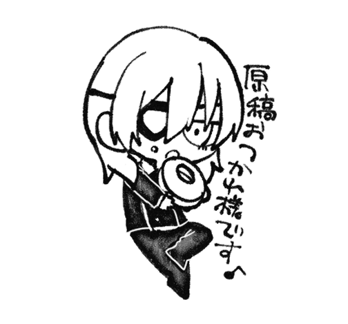 春コミおつかれさま差し入れイラストたち(渡せなかったもの含め) 