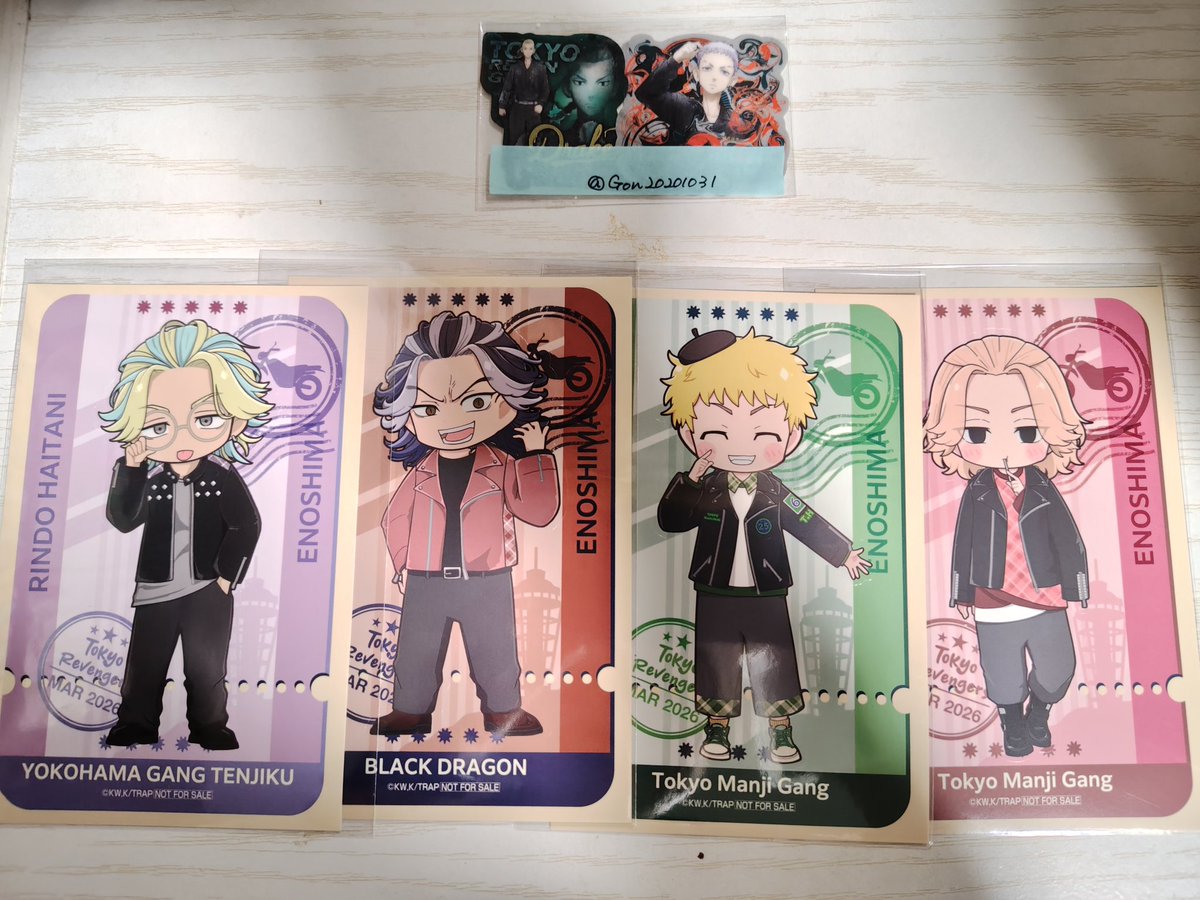 ゴン tweet media
