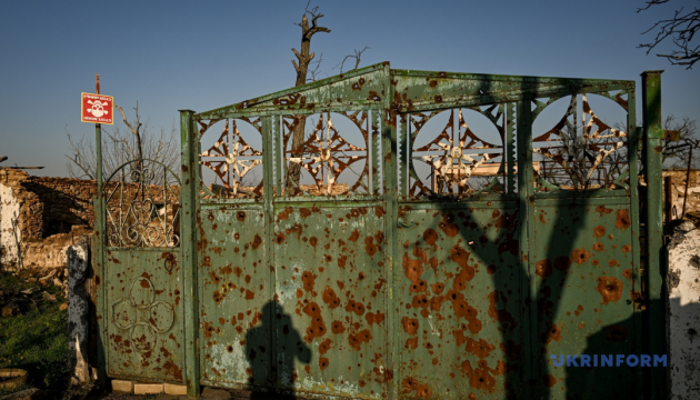 Ukrinform en français tweet media