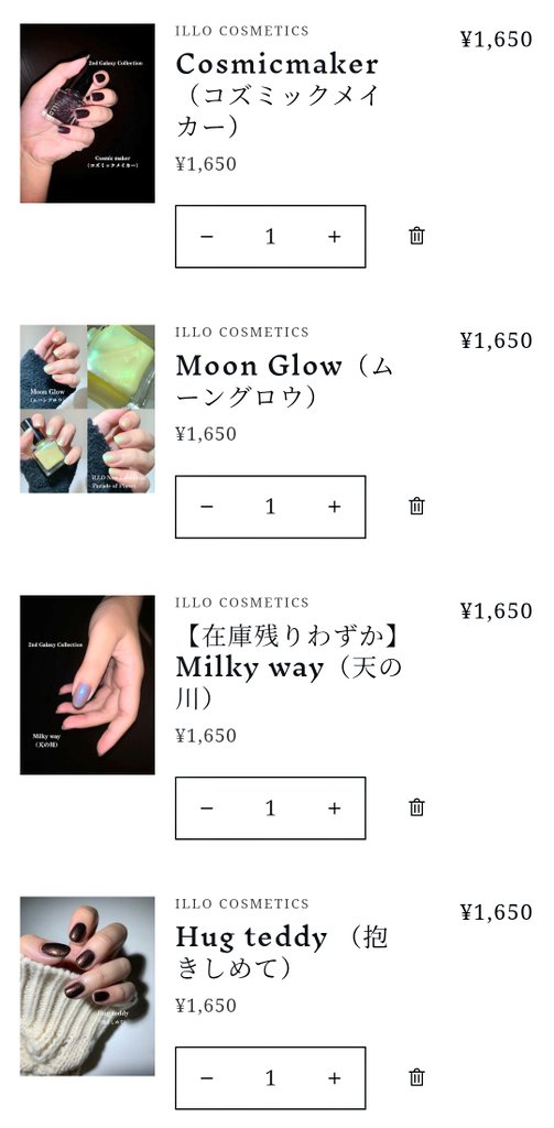 虚飾主義者 tweet media