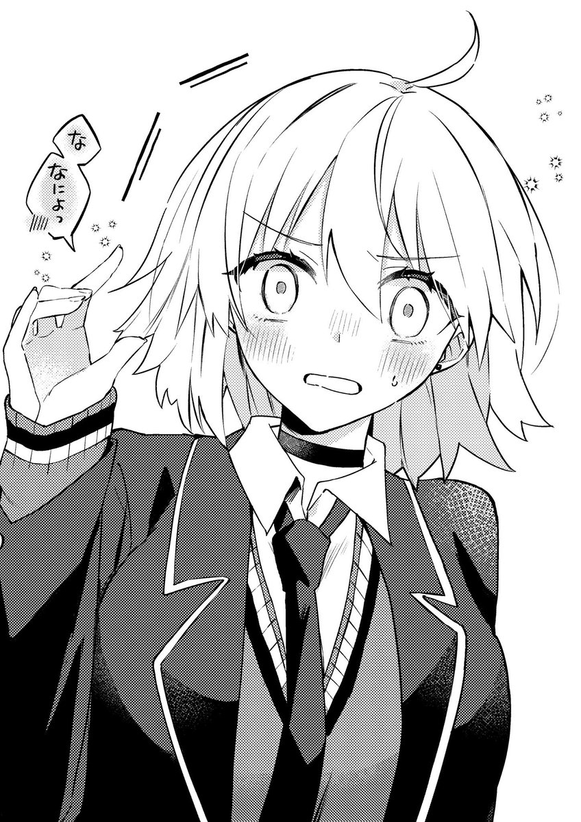 #三連休はフォロワーが増えるらしい
FGO中心な雑多垢です✿¨̮
かわいい瞬間をたくさん描きたい💭⸒⸒ 