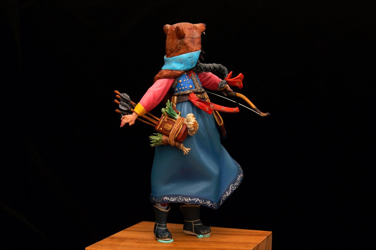 The YooN tweet media