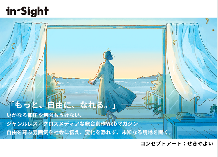 MOTION GALLERY tweet media