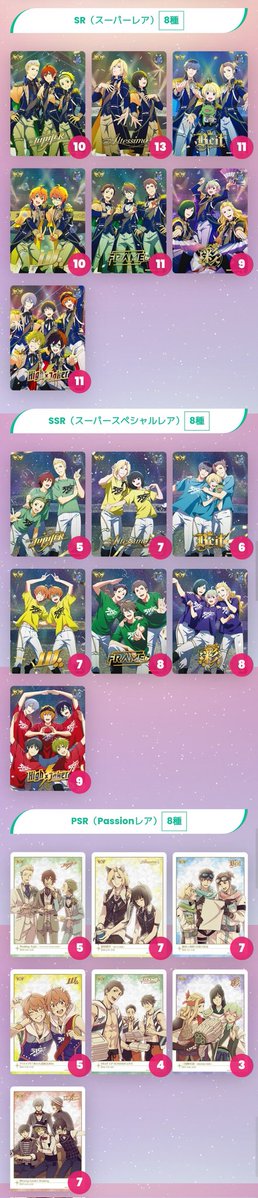 maco(取引垢) tweet media