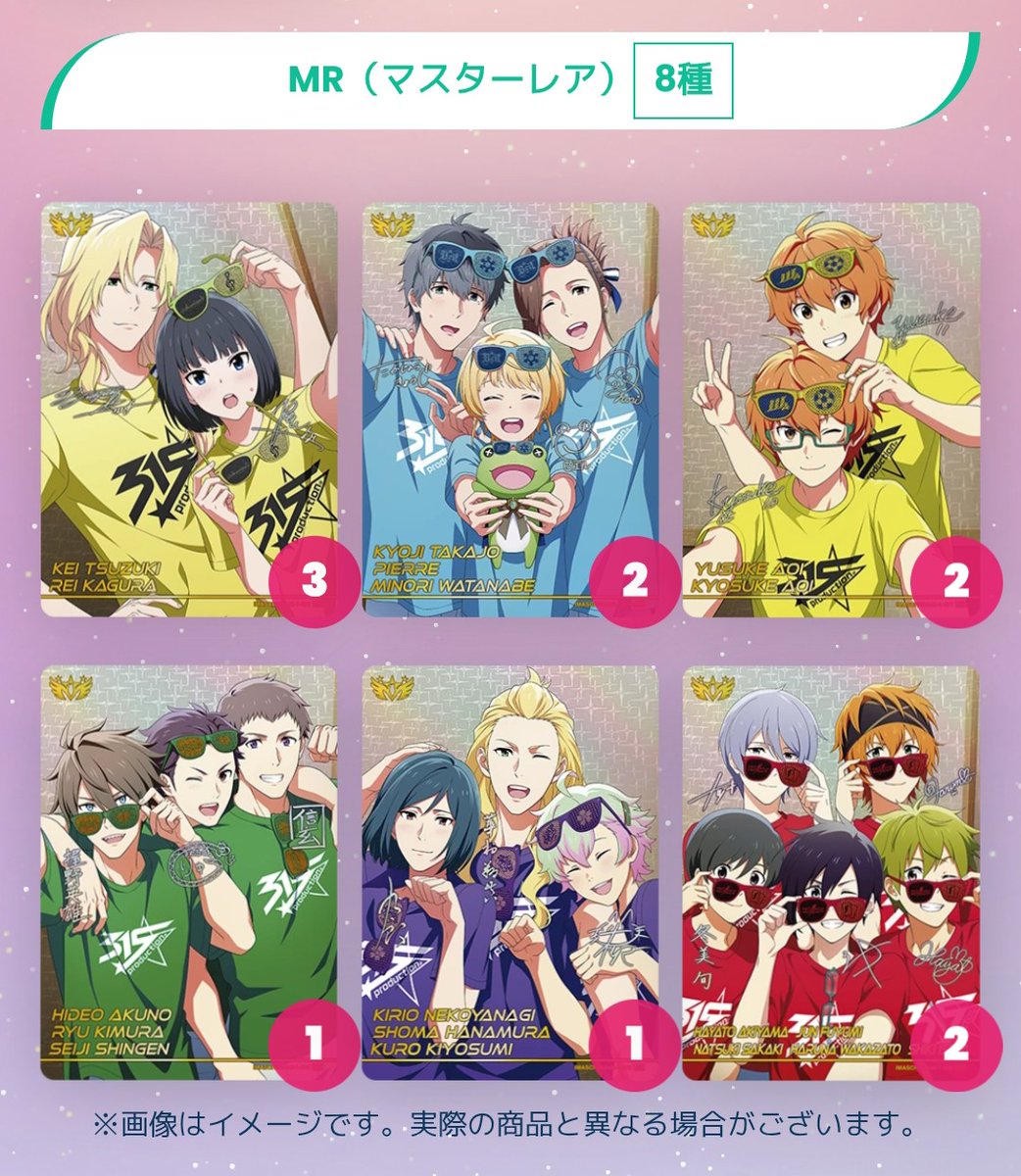 maco(取引垢) tweet media