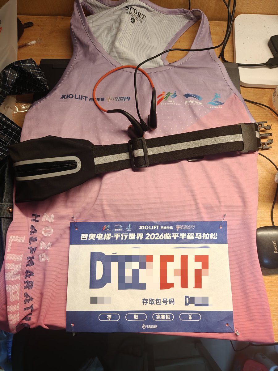 伊零星 tweet media