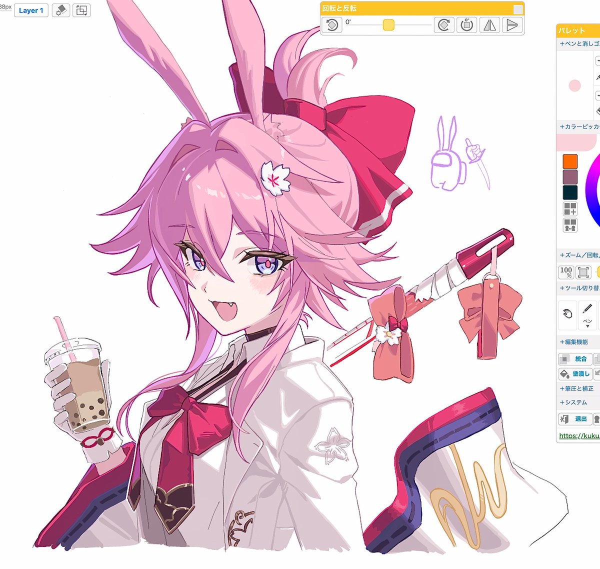 にうにう tweet media