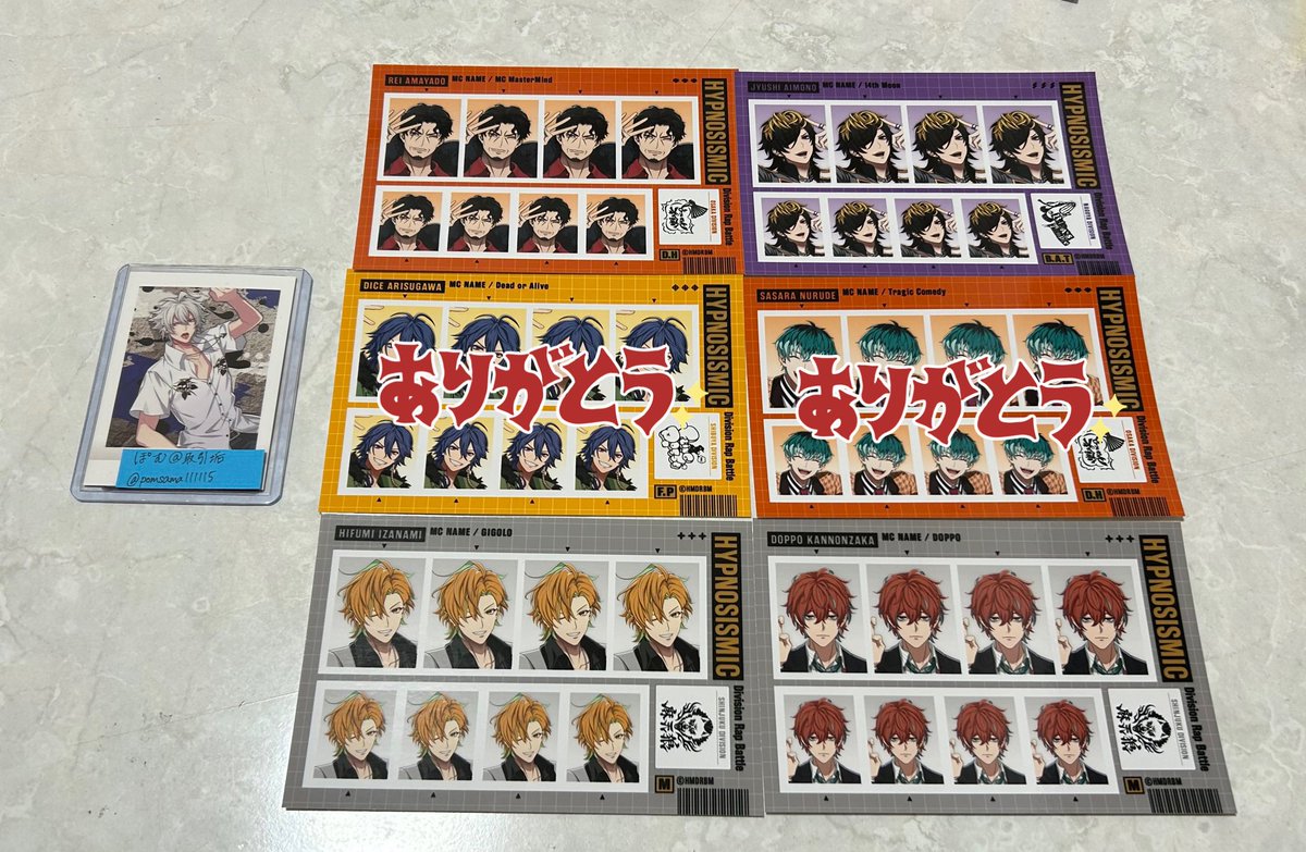 MTC_Bintroll's tweet photo. 譲）画像参照

求）同異種左馬刻、ヨコハマ≫定価

FFのみの募集、郵送でのお取引 https://t.co/gtL5XrpHjV