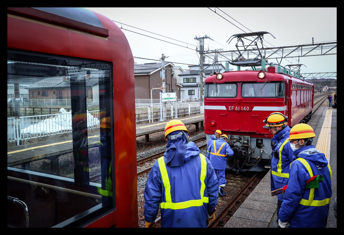 tabata8165's tweet photo. 牽引機が正しくないですよ❓ https://t.co/KIrrxTkF8l