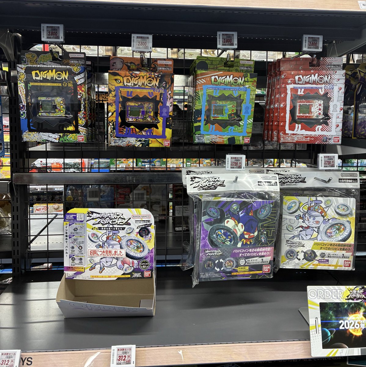 ふたまき tweet media