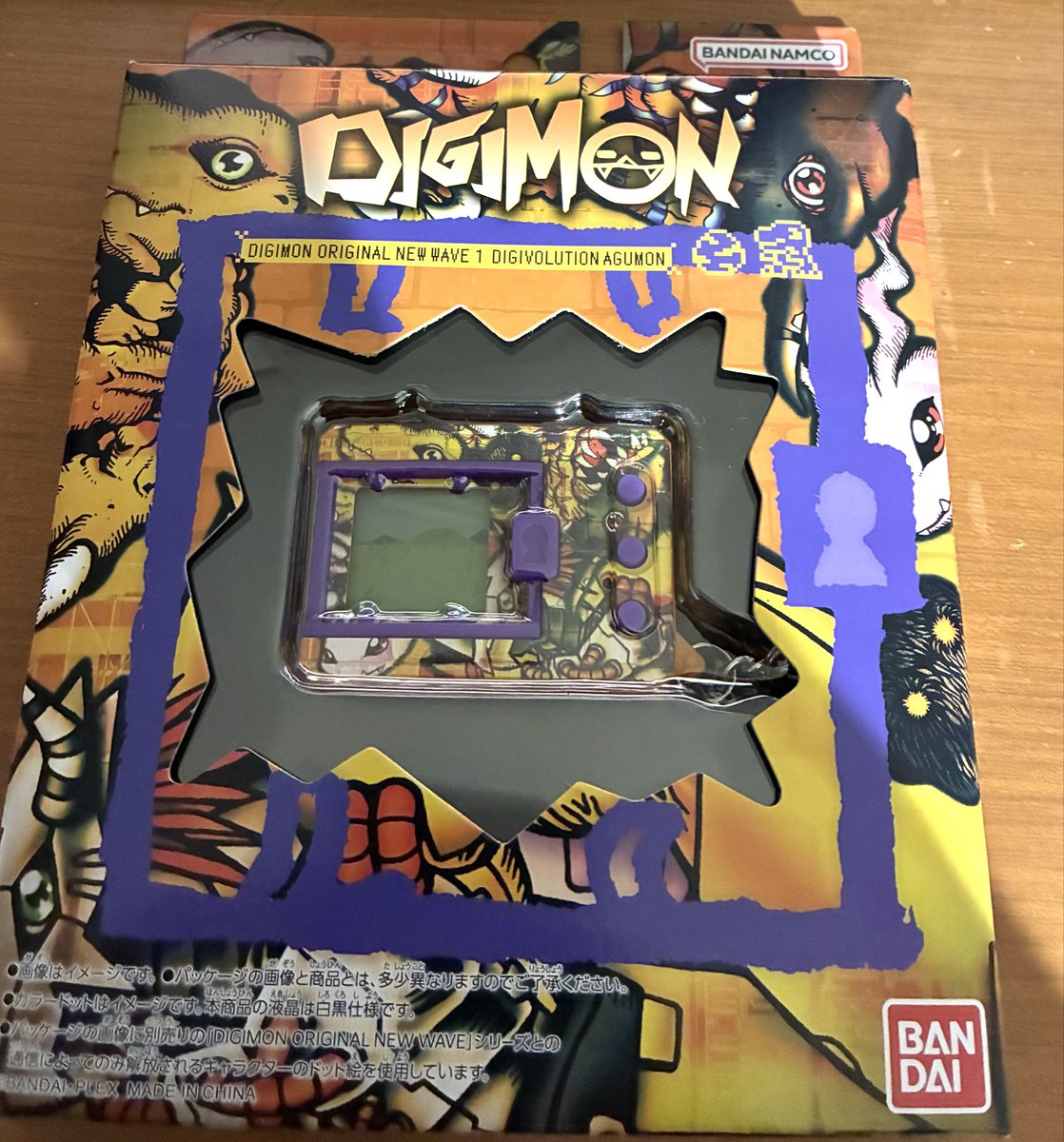 ふたまき tweet media