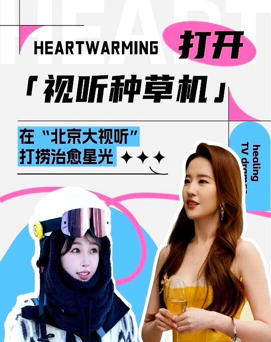 megan green tweet media