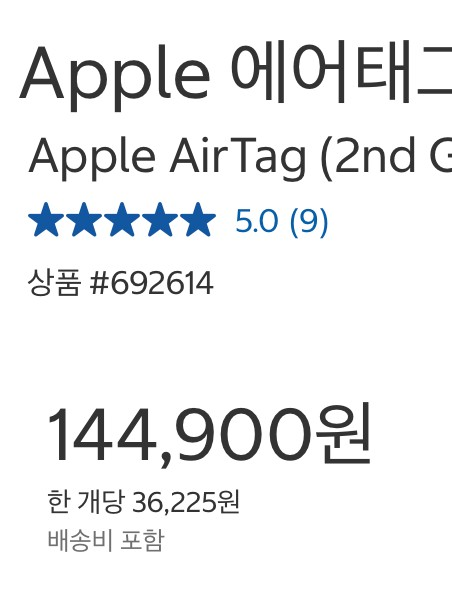 피자머신ピザマシン tweet media