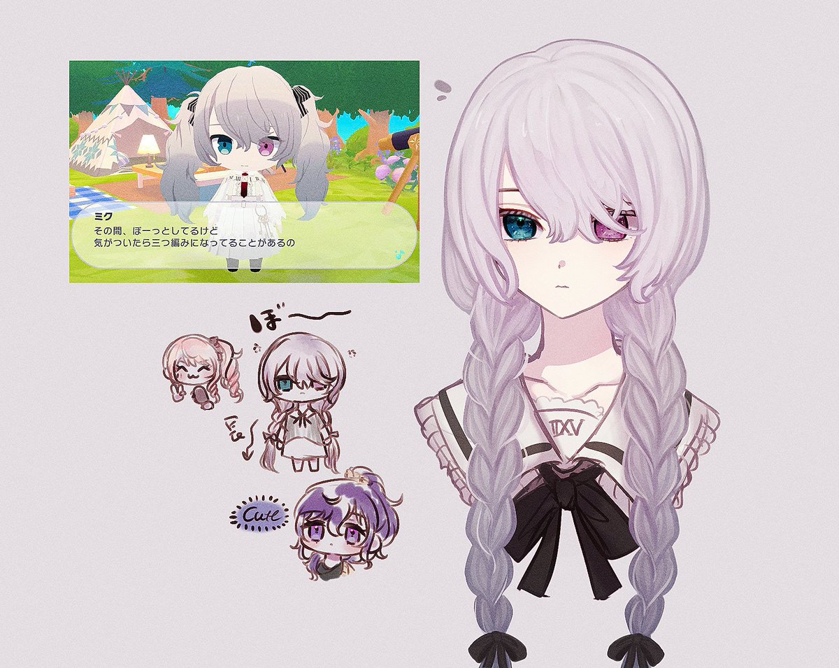 🦈キタノニャ🧋 tweet media