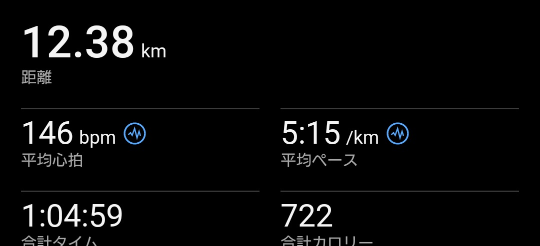 ムウ@レース未定 tweet media