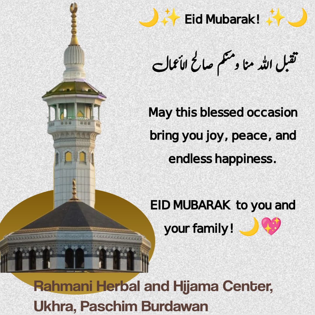 mhsiddiqee786's tweet photo. https://t.co/nXm3Owp1z8