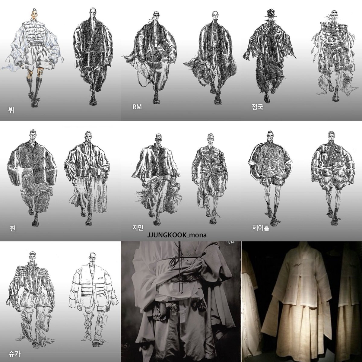 꾹이모나 🐰 tweet media