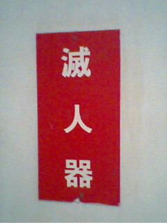 Edan_艾登 tweet media