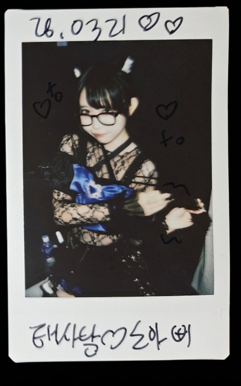 태사남 tweet media