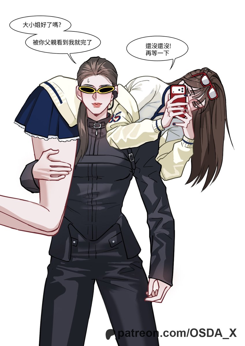 奧斯卡小金人✨委託開放✨ tweet media