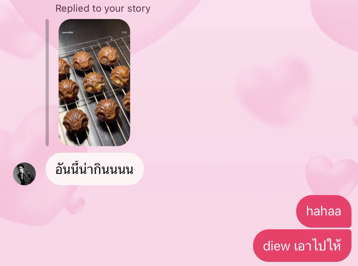 dunknatachai tweet media