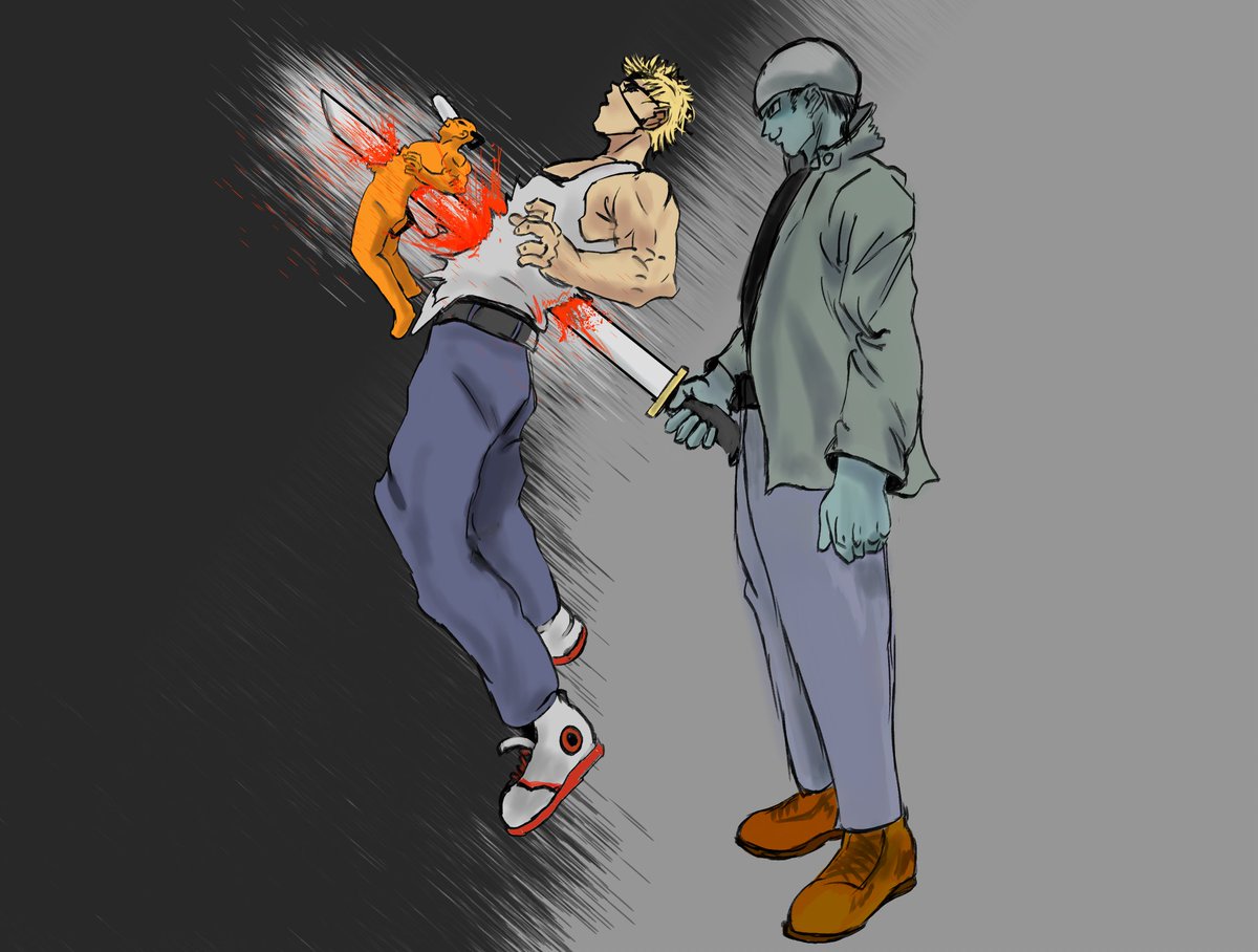 Marinauder tweet media