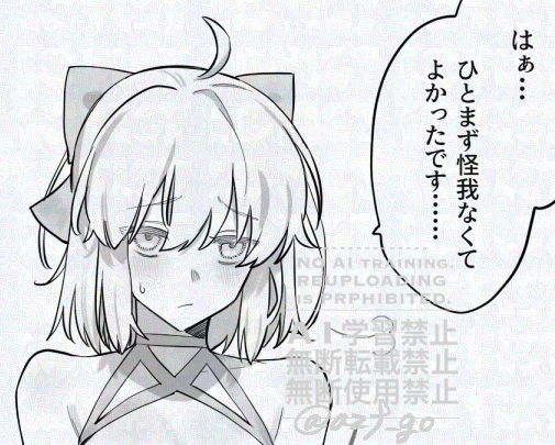 原沖 衝突事故の続き https://t.co/oQwEiw7xqz 