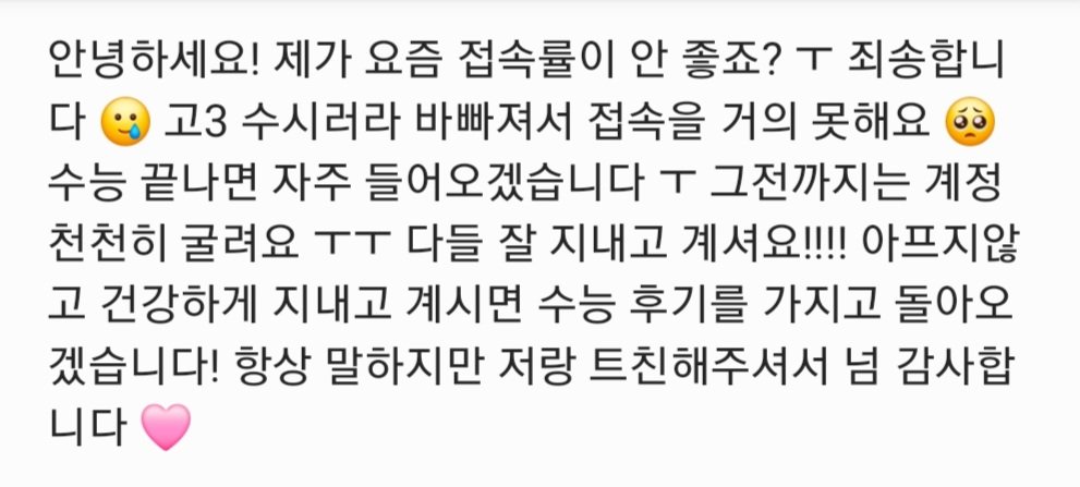 빵이니 tweet media