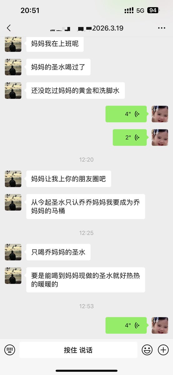 csu_b6d's tweet photo. 好 https://t.co/SM3M3OflVY