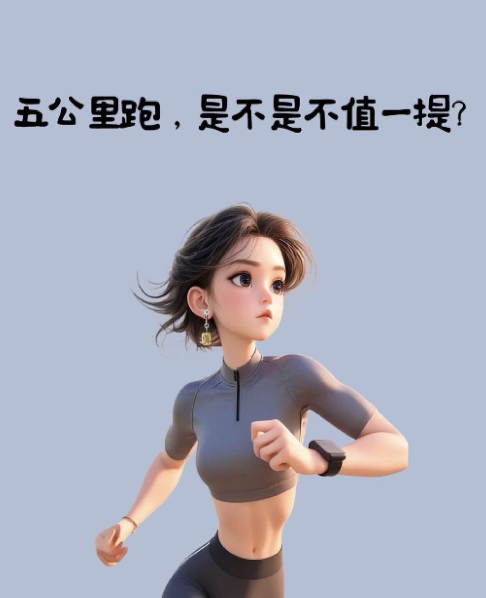 CryptoCat|猫姐🐈 tweet media