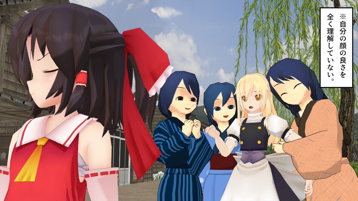 赤と黄🔴🟡【アッキー】ルーキーMMDer✨ tweet media