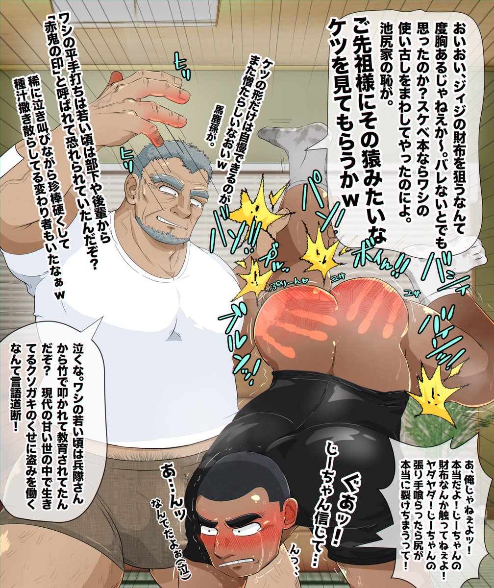 ぷるたろー🪼リクエスト募集中✨️ tweet media