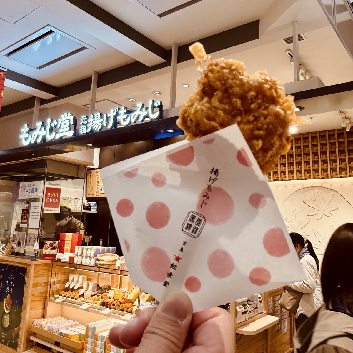 がっきー e☆イヤホン・ラボ事業部 tweet media