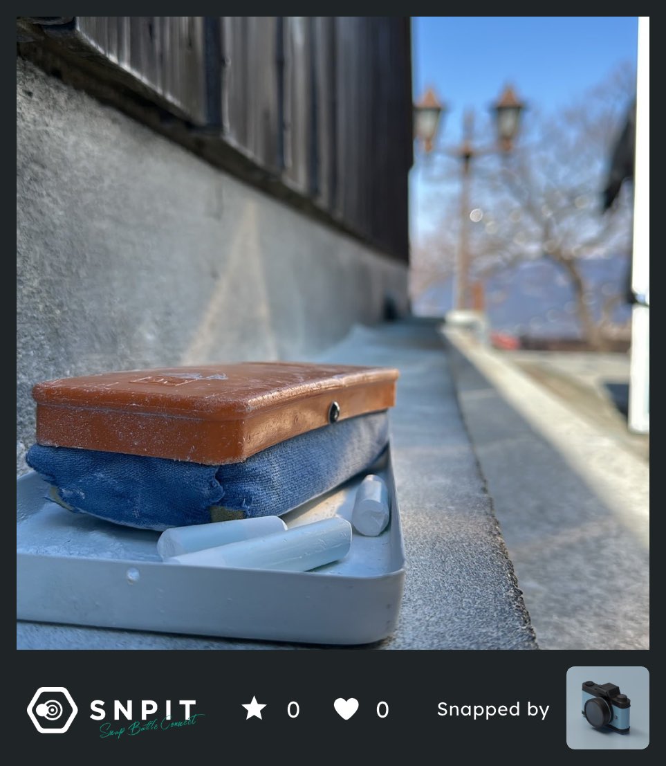 SNPITColors's tweet photo. #SNPIT https://t.co/CQZNCtBahn