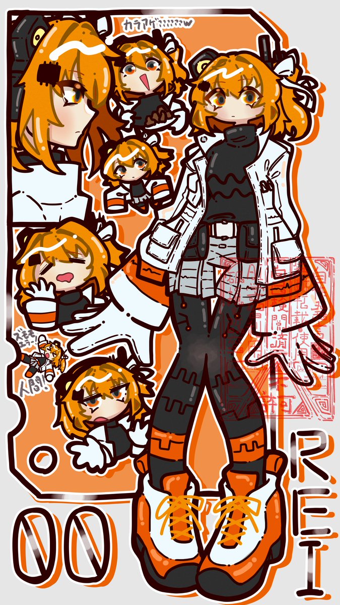 荒地屋りくの@skeb募集中 tweet media