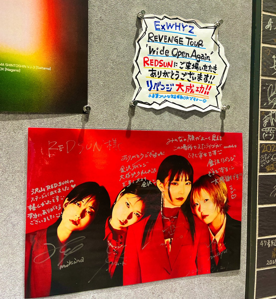 みさきち tweet media