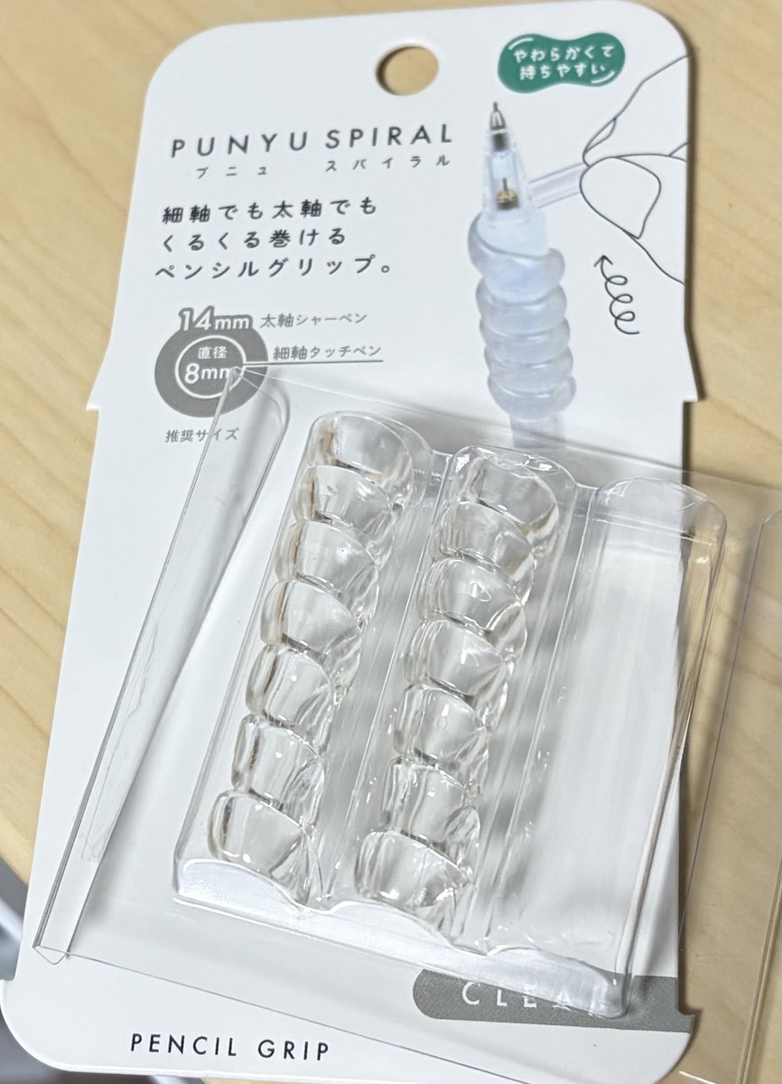 北屋けけ▶3巻2/14 tweet media