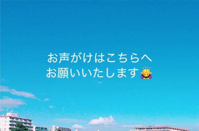 りむお/取引垢 tweet media