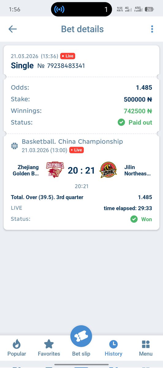 PlayMaker_Tips tweet media