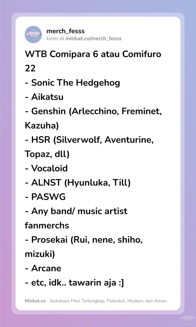 Merch Fess tweet media