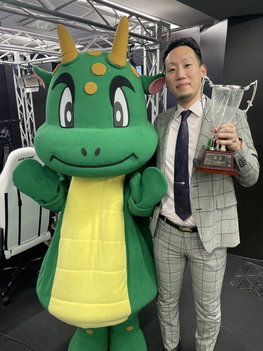 大月れみ👹最強戦アンケート16番 tweet media