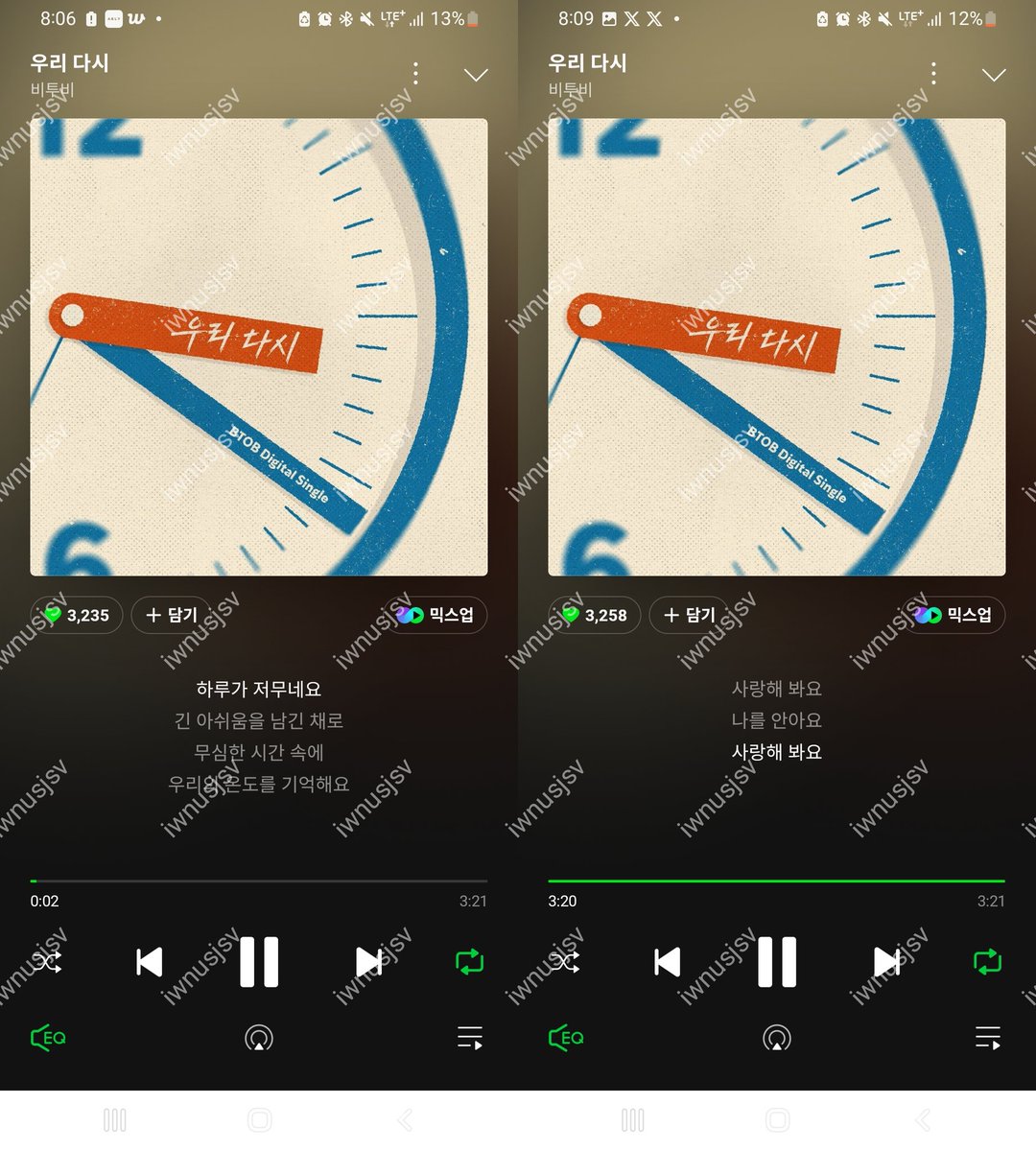 iwnusjsv's tweet photo. #비투비 #BTOB
#우리다시 #We_Together
#우리다시만난0321 https://t.co/hwvDVFEu6A