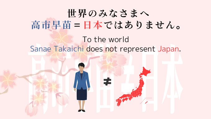 BLTきなこ tweet media