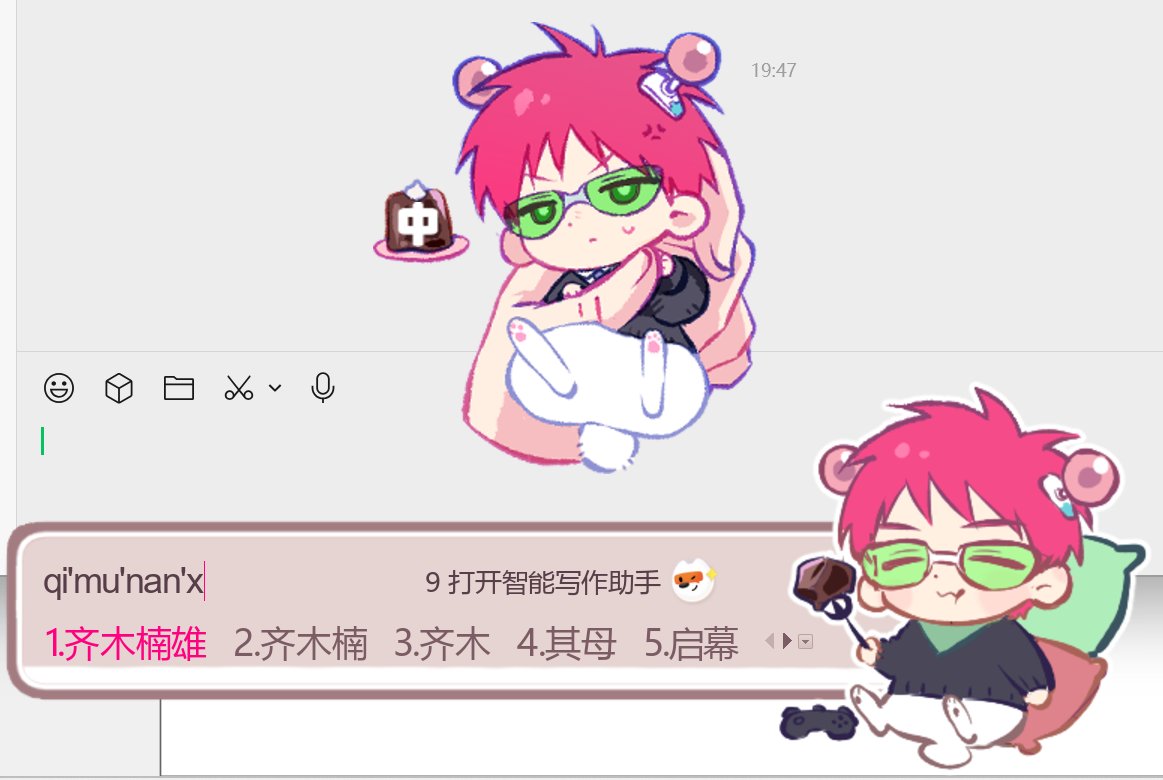 鸭白吉士堡 tweet media