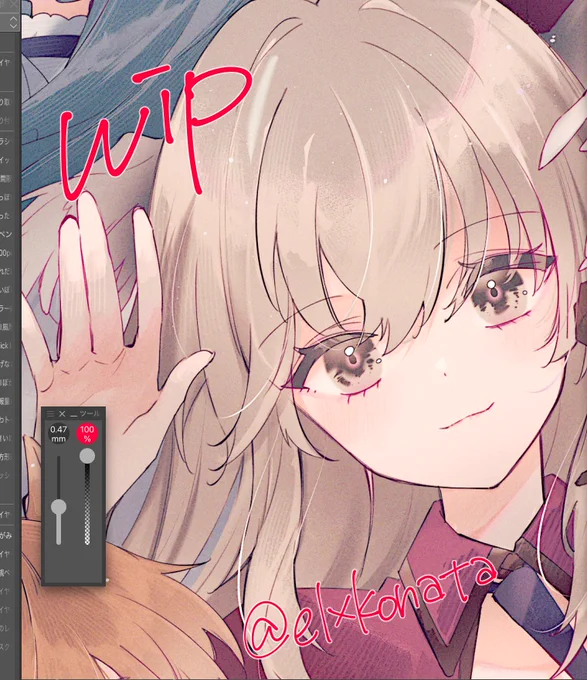 skeb(明日納品予定です!お待たせしました)