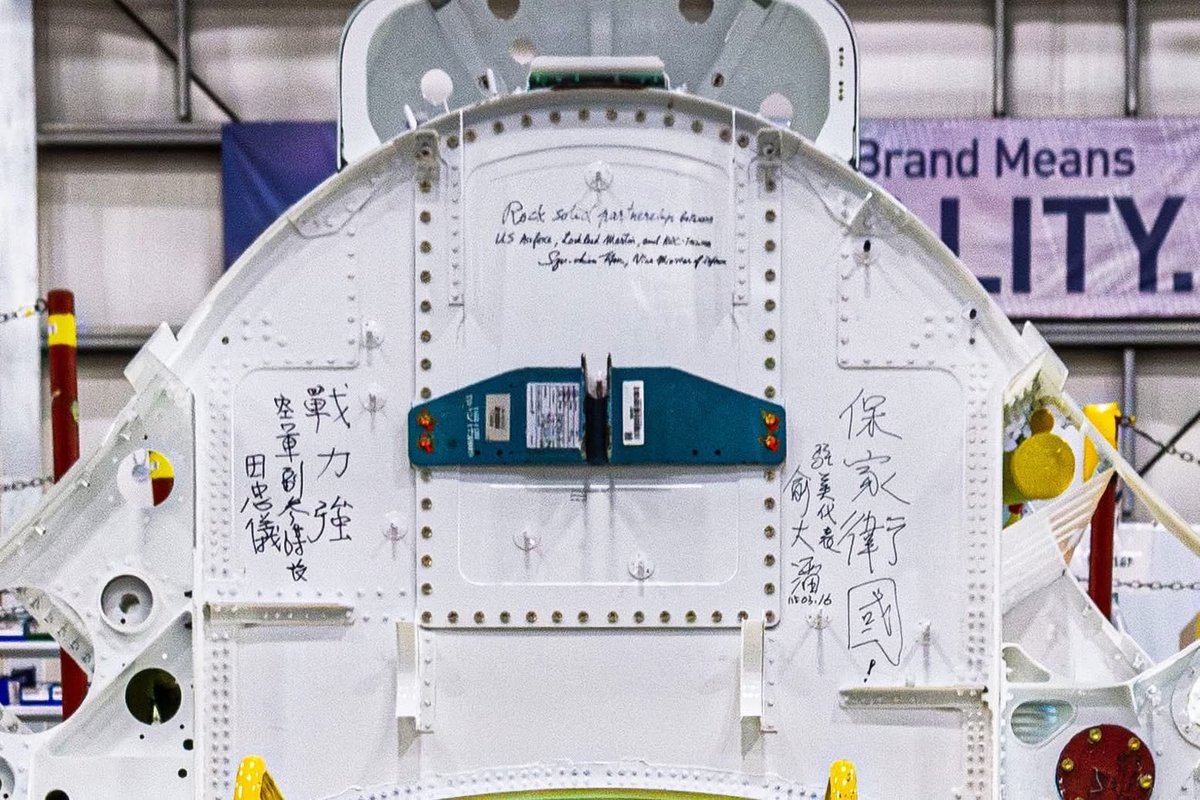 Taiwan Military tweet media