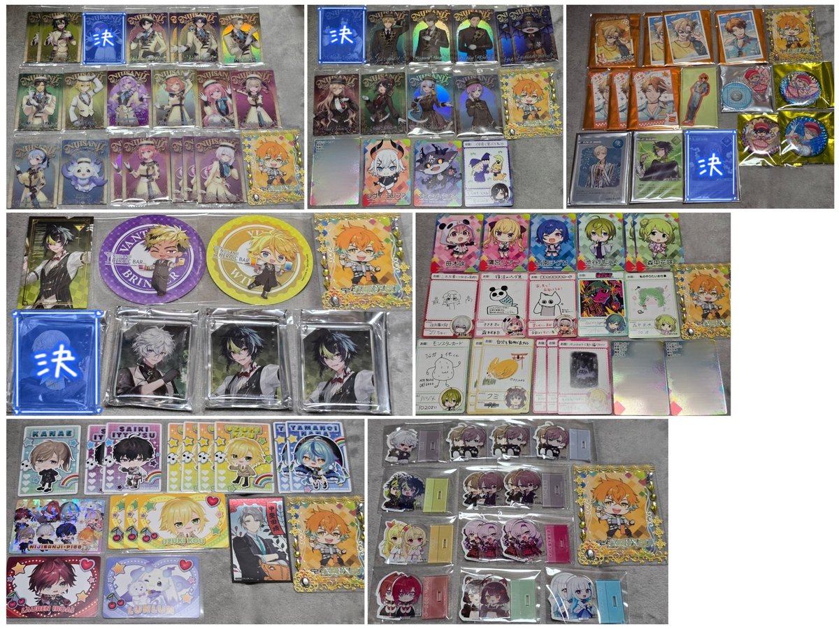 𝑹𝒊𝒖 tweet media