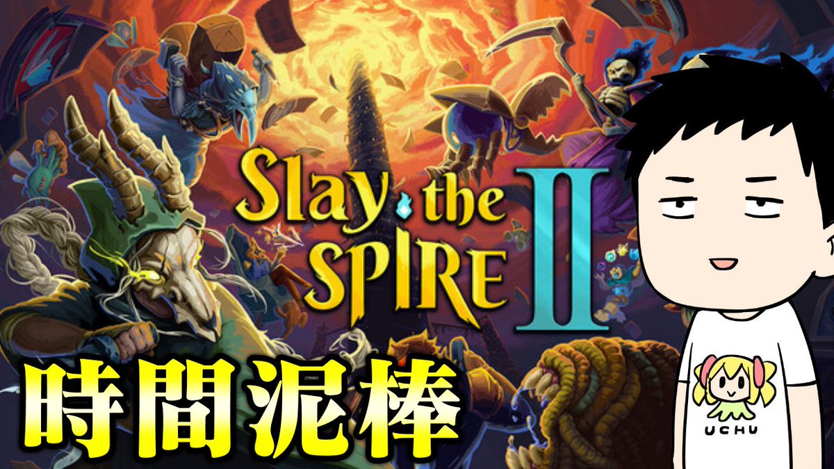 社築🖥 tweet media